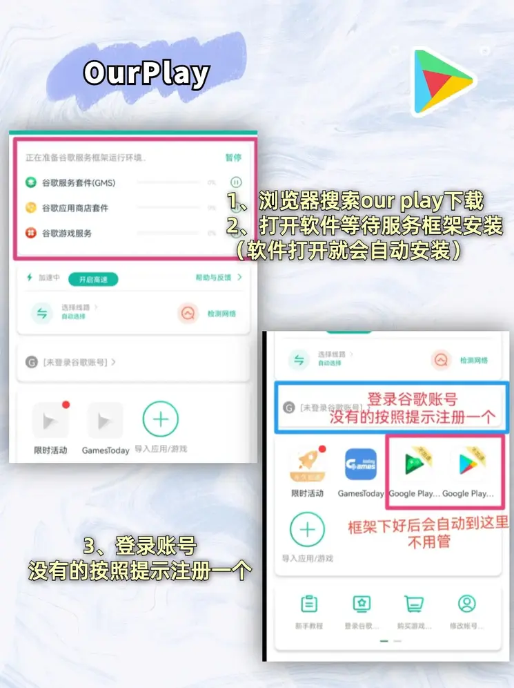 365体育彩票app下载登录入口截图1
